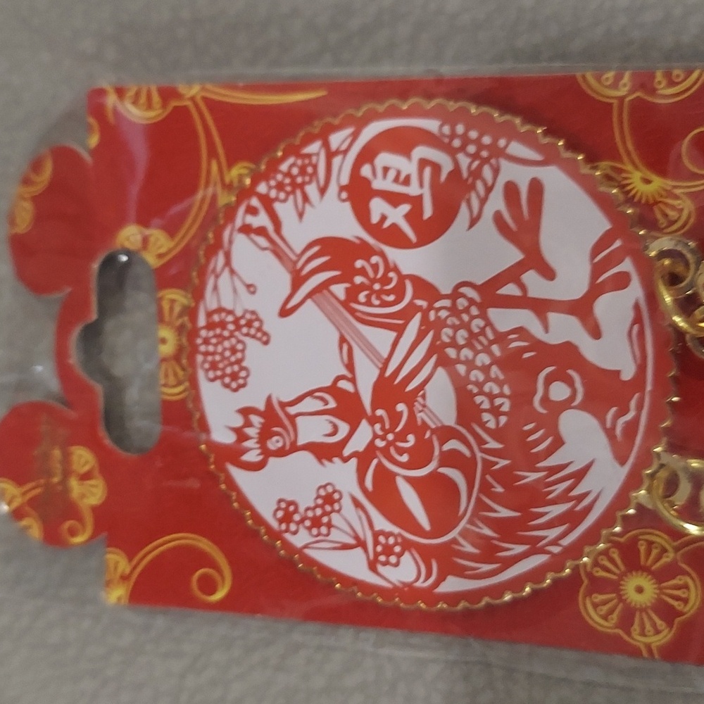 NWT RARE Chinese New Year Pin - Picture 5 of 6